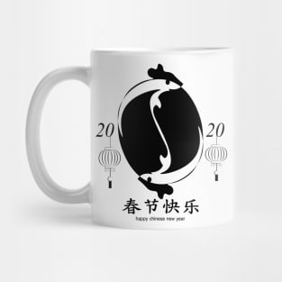 Happy Chinese New Year 2020 Mug